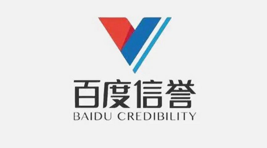 官方体彩APP界面